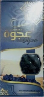 JUAL KURMA AJWA / KURMA NABI | ISI PER BOX 500GRAM MURAH | HUB. FARIKHIN 0856.4229.2014 PIN BB 5EA6EDDD | TEGAL BREBES PEMALANG